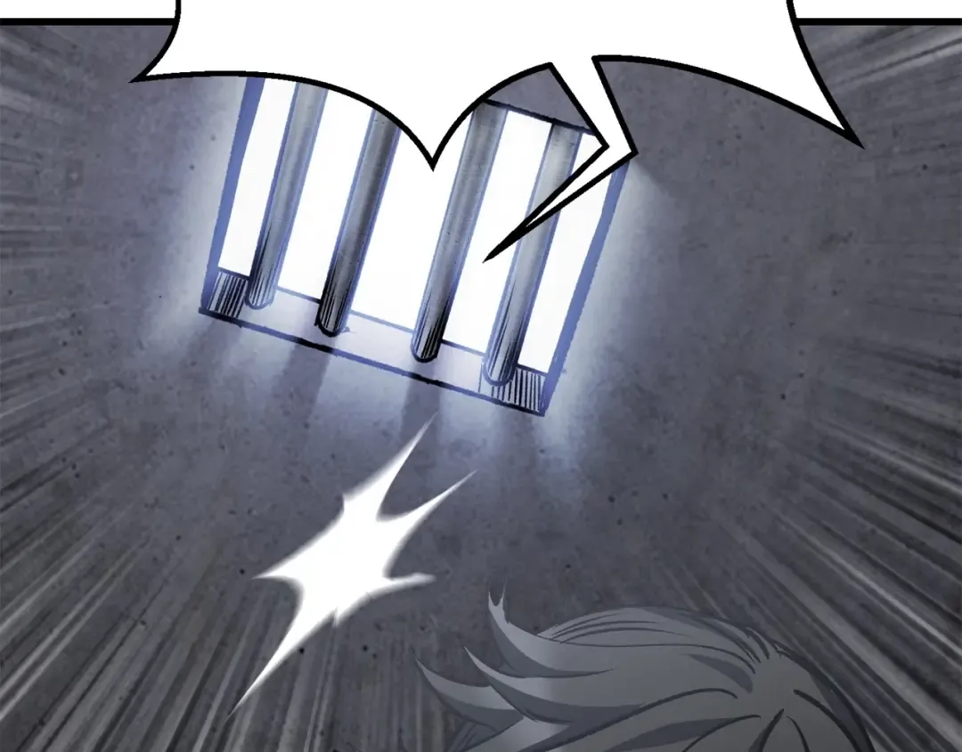 第186话 入狱 第251页