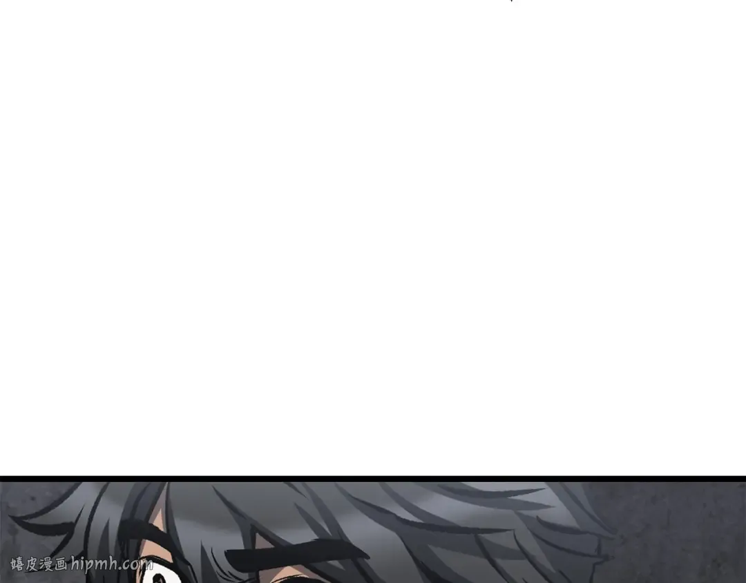 第186话 入狱 第256页