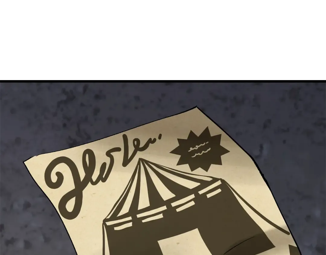 第187话 枯萎的世界树 第142页