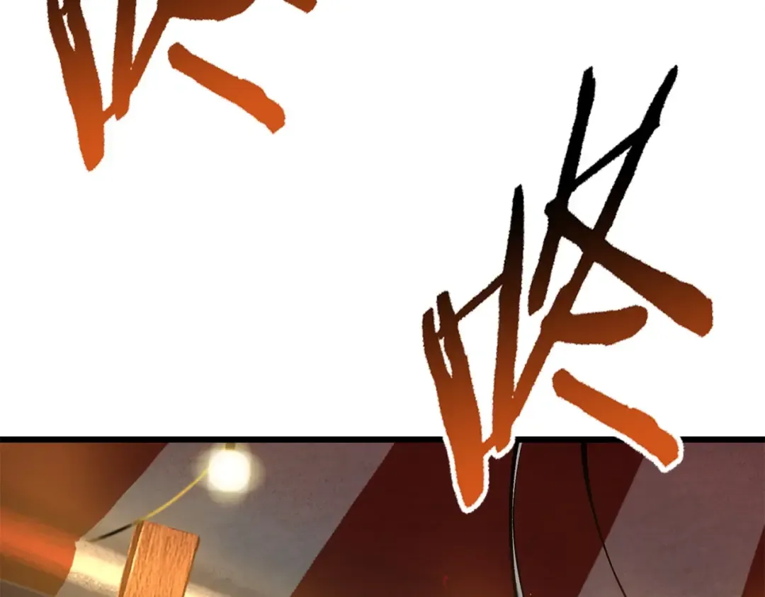 第187话 枯萎的世界树 第159页