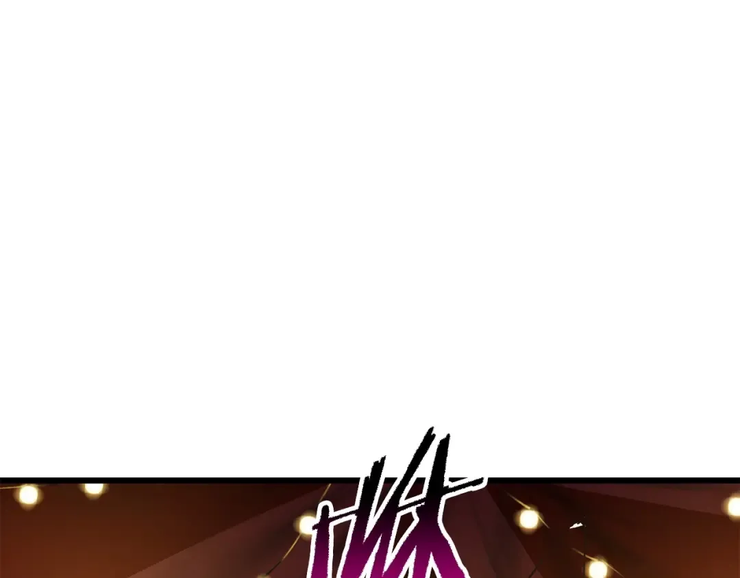 第187话 枯萎的世界树 第170页