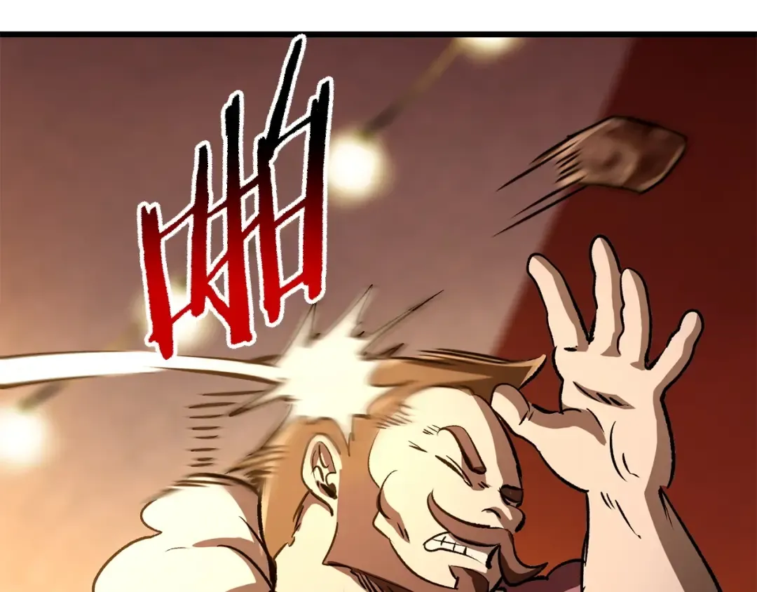 第187话 枯萎的世界树 第183页