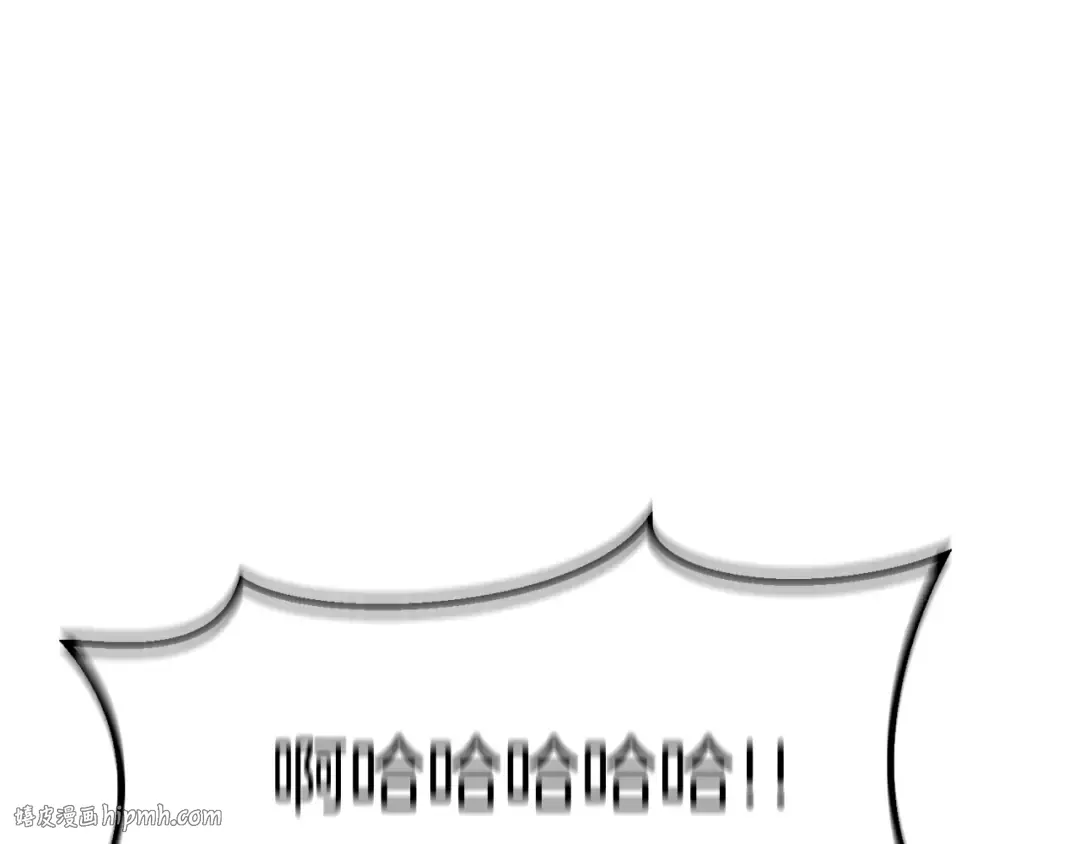 第187话 枯萎的世界树 第192页