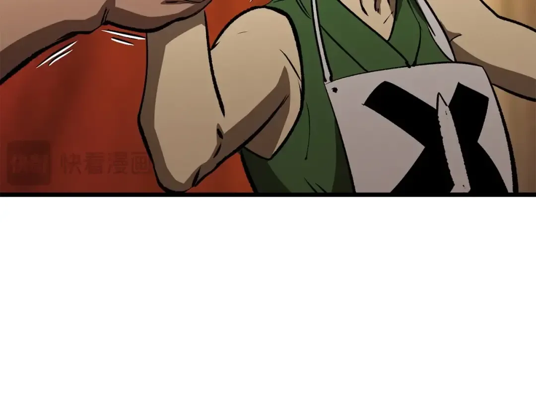 第187话 枯萎的世界树 第206页