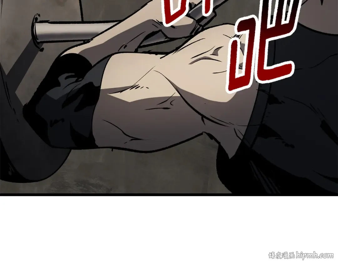 第188话 拉特纳的变化 第128页