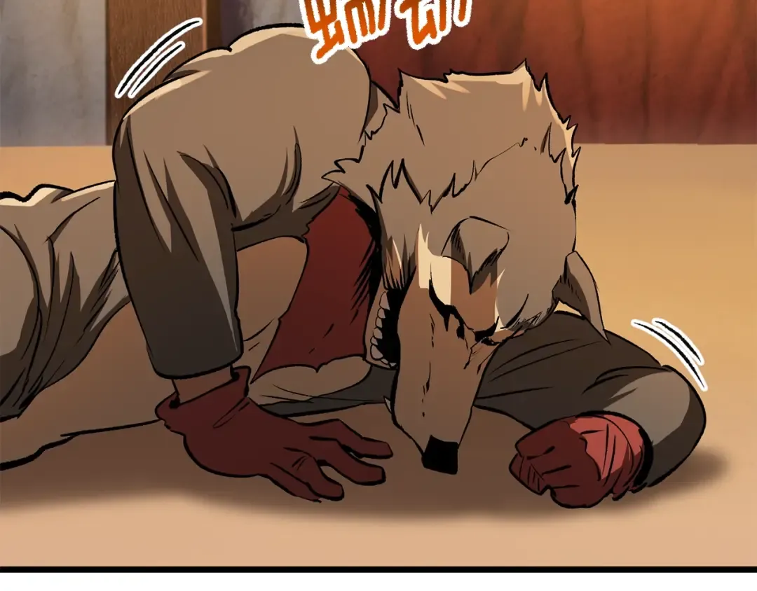 第189话 狼王 第31页