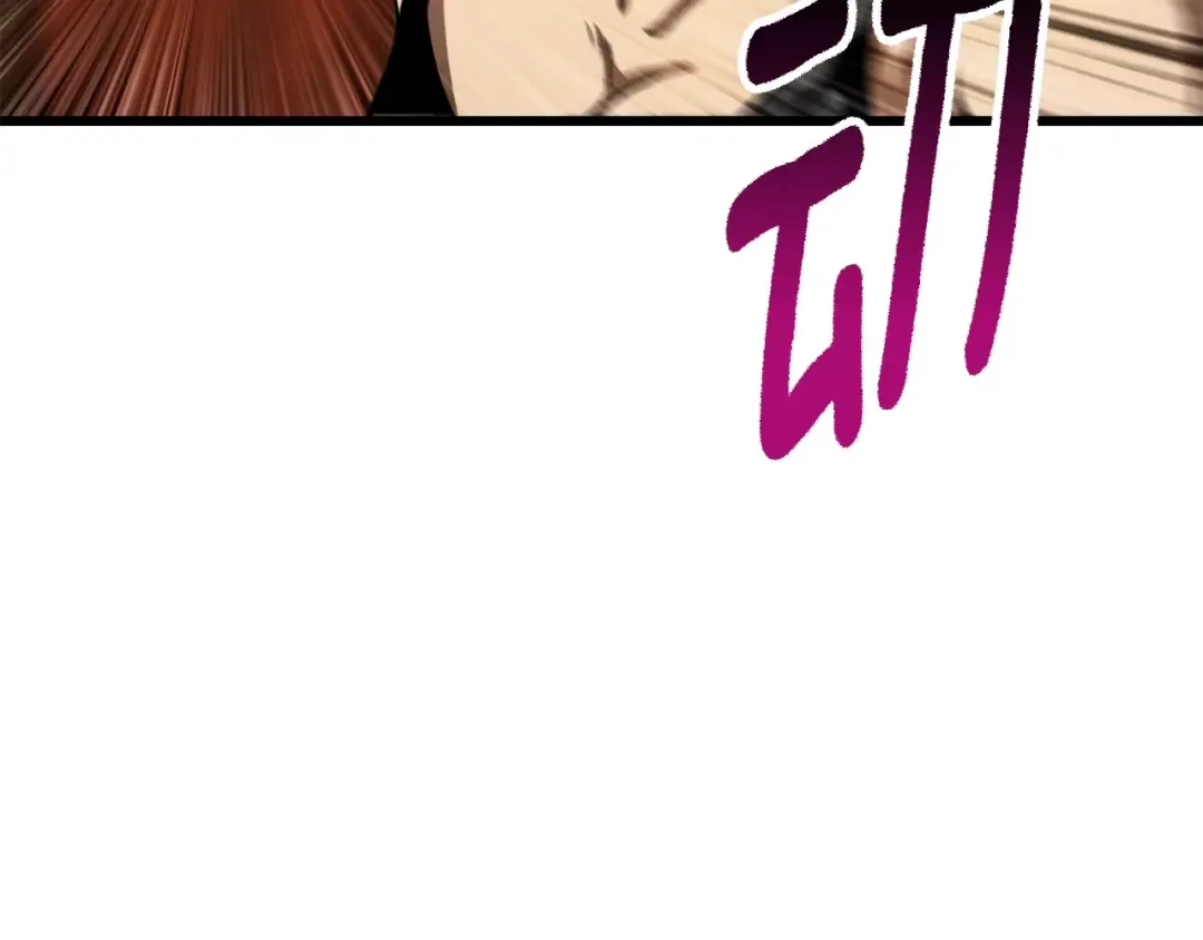 第189话 狼王 第54页