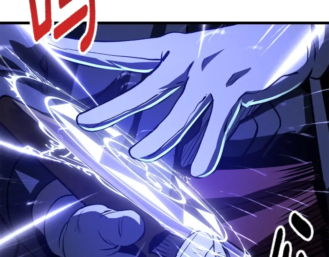 第189话 狼王 第61页