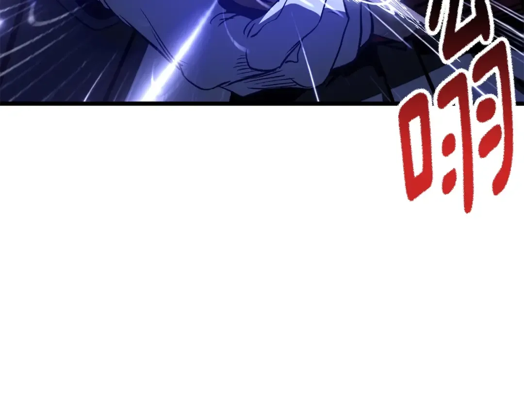 第189话 狼王 第62页