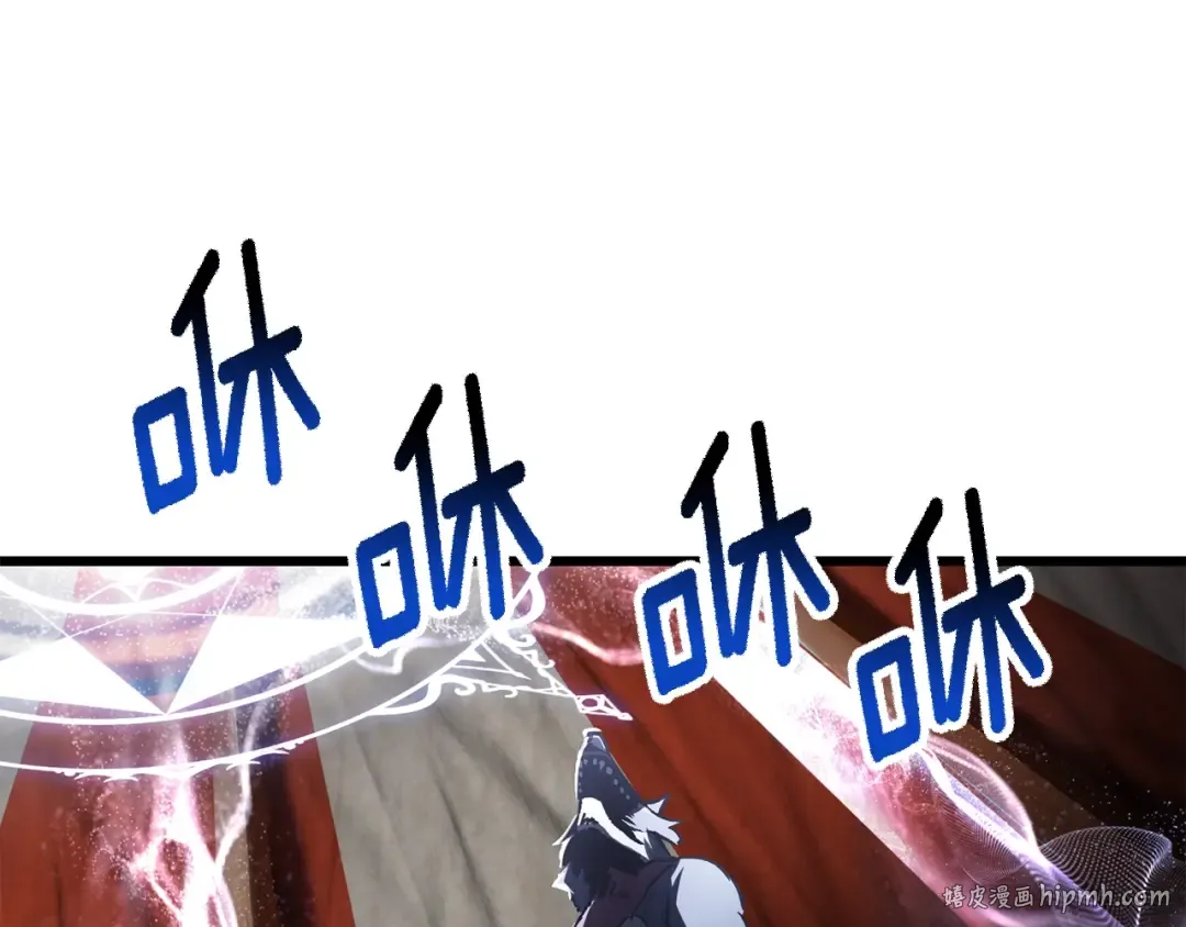 第189话 狼王 第64页