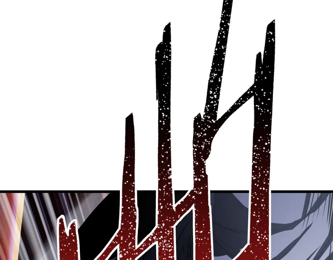 第189话 狼王 第91页