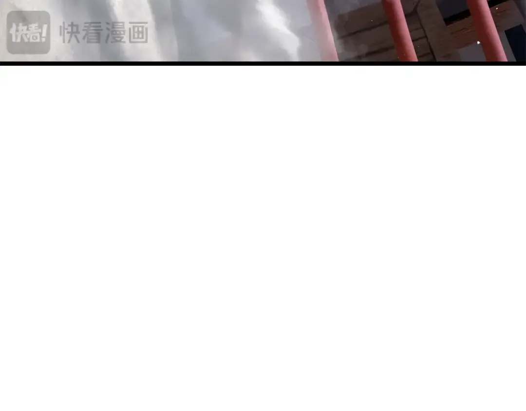 第189话 狼王 第102页