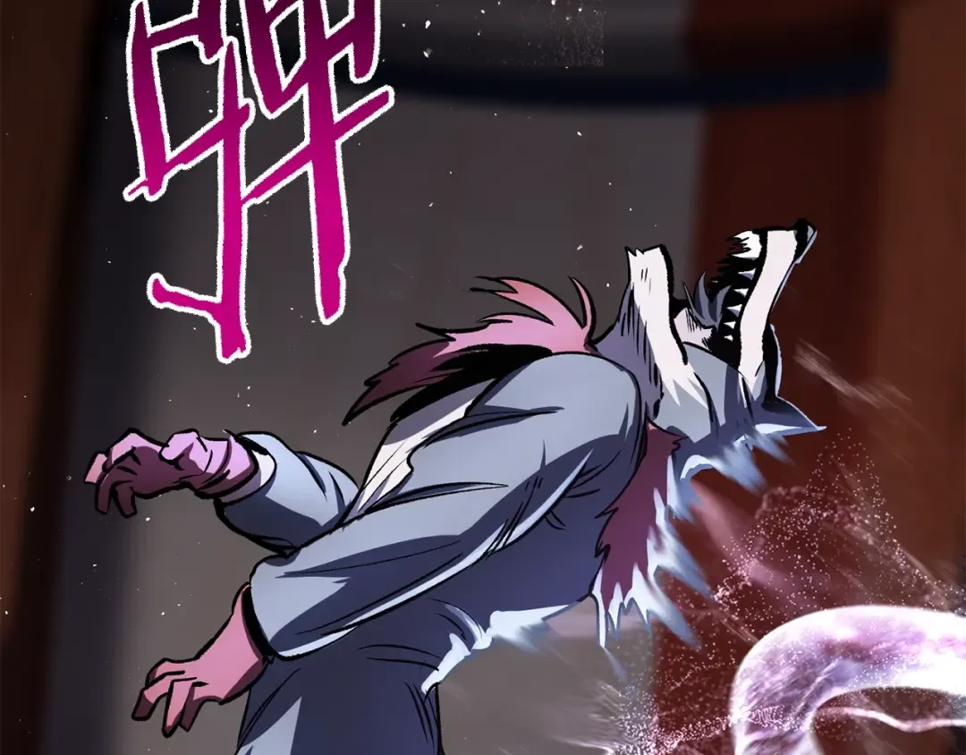 第189话 狼王 第106页