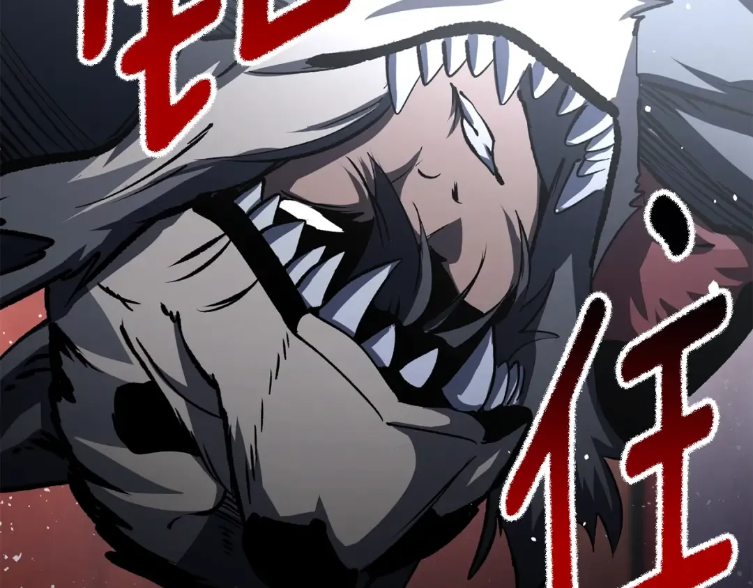 第189话 狼王 第131页