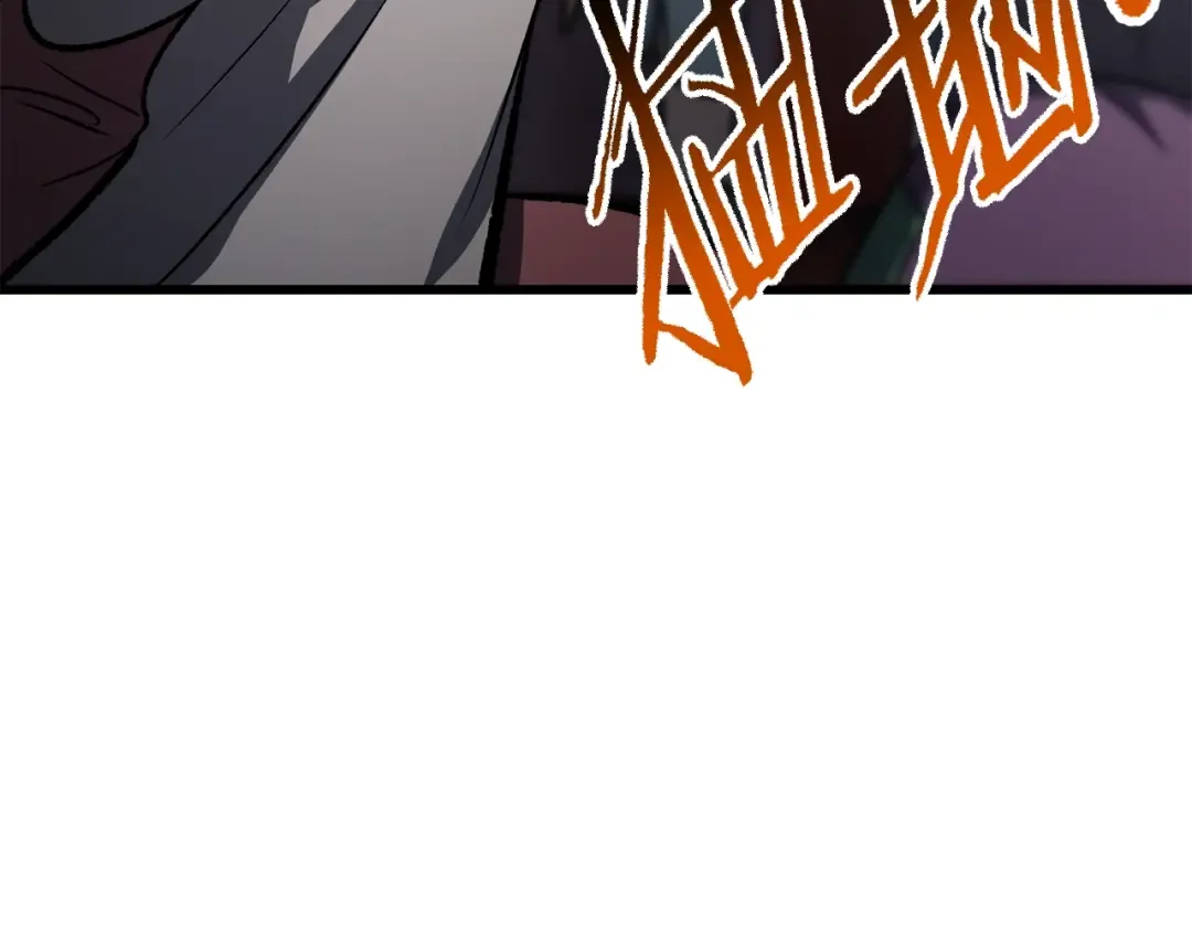 第189话 狼王 第167页