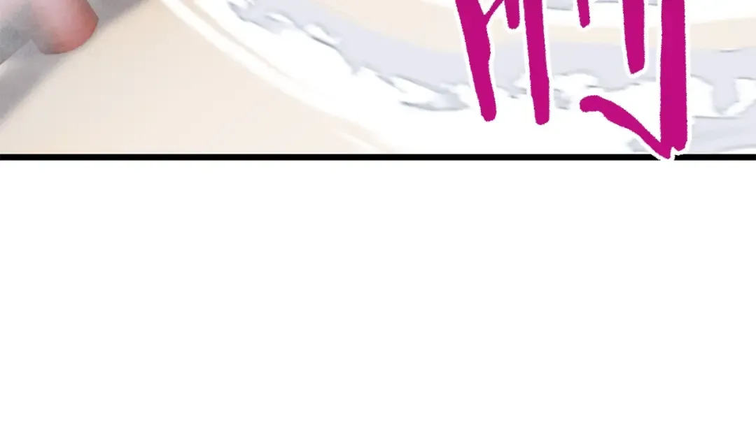第189话 狼王 第189页
