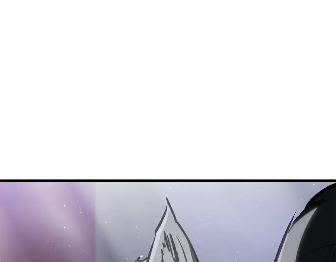第189话 狼王 第193页