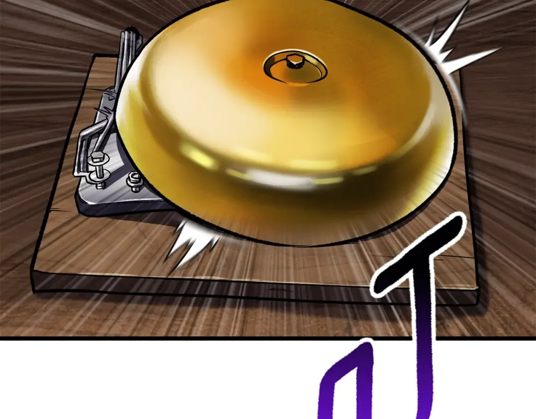 第189话 狼王 第197页