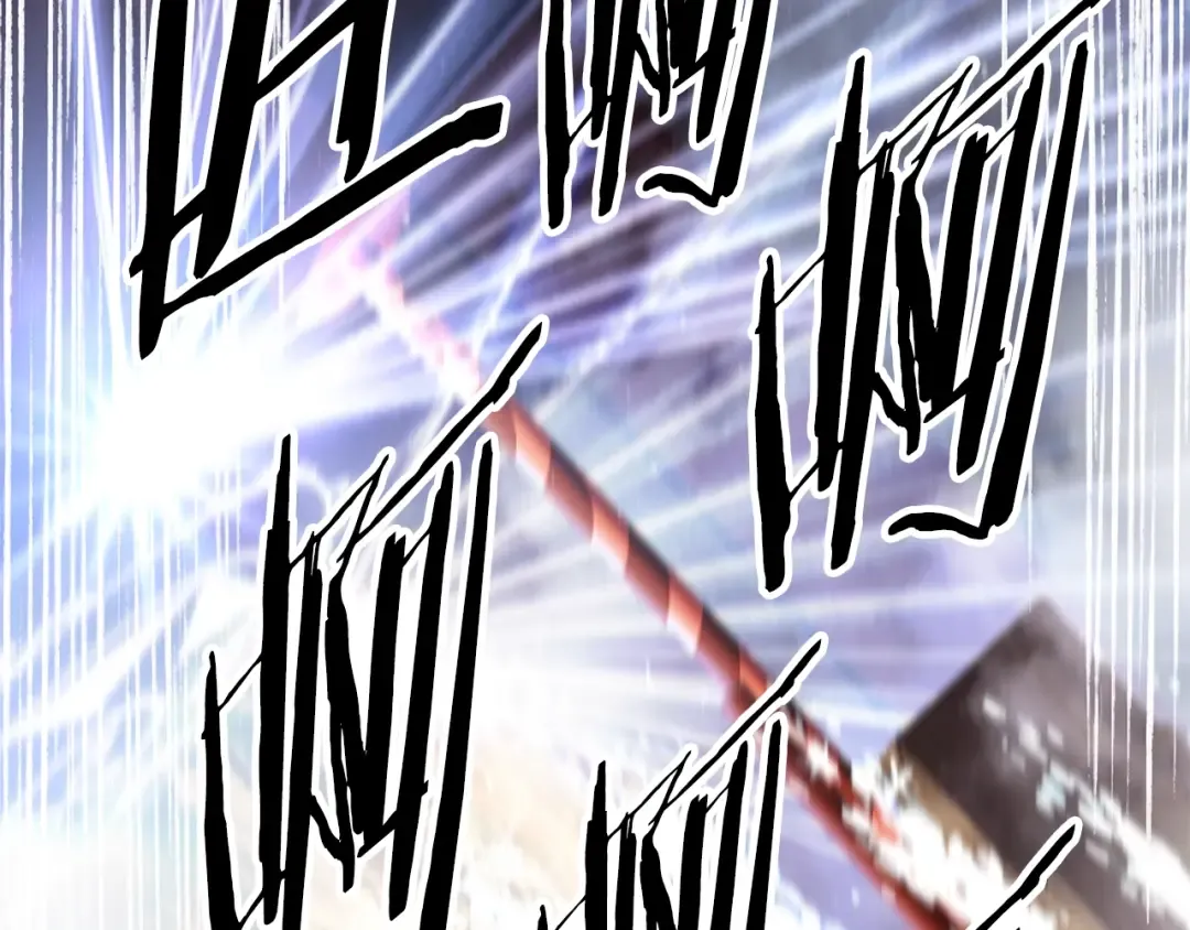 第189话 狼王 第207页
