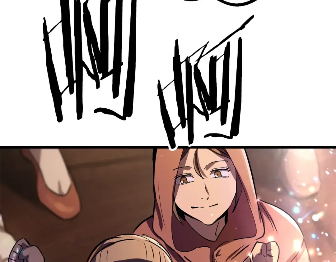 第189话 狼王 第214页