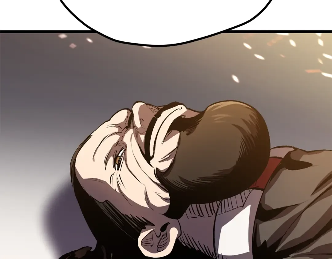 第189话 狼王 第223页