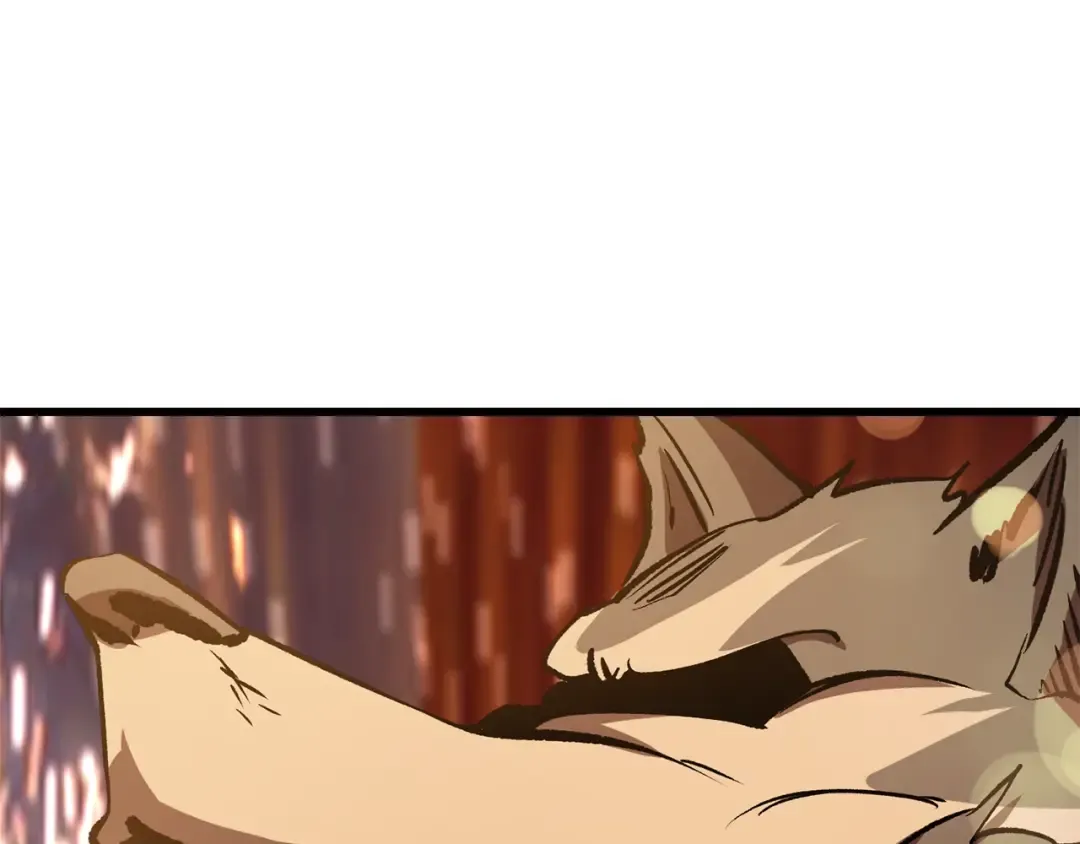 第189话 狼王 第225页