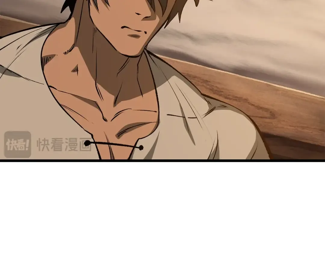 第190话 接近圣母教 第174页