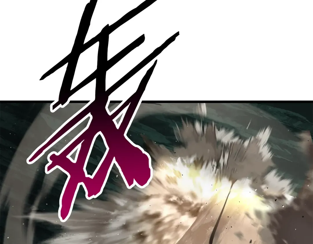 第191话 危险的交易 第47页