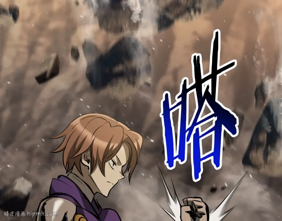 第191话 危险的交易 第64页