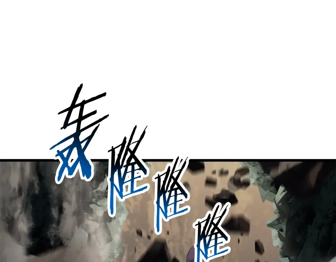 第191话 危险的交易 第74页
