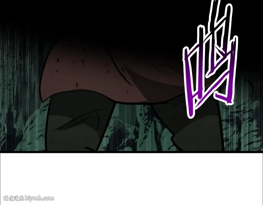 第191话 危险的交易 第96页