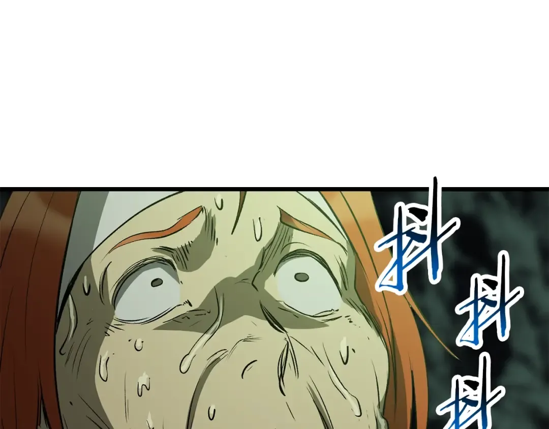 第191话 危险的交易 第154页
