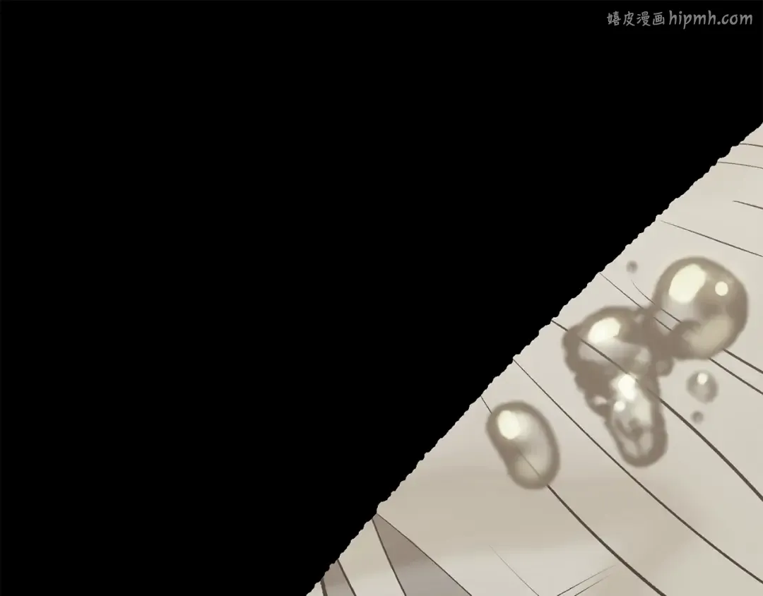 第192话 神明的诞生 第1页