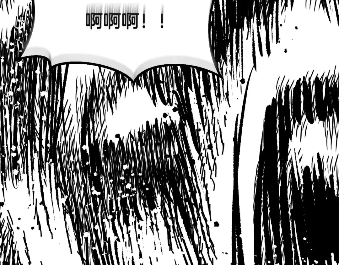 第192话 神明的诞生 第18页