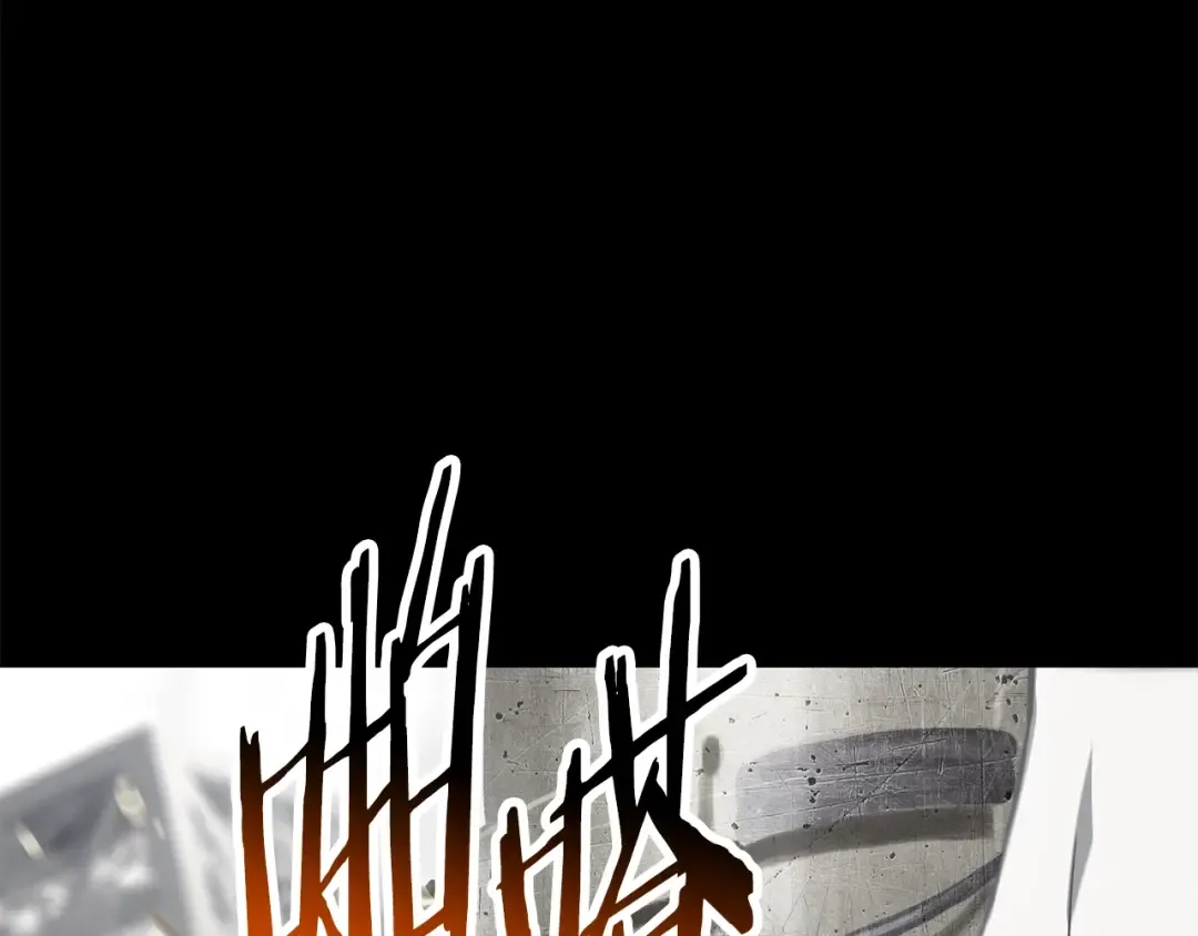 第192话 神明的诞生 第49页