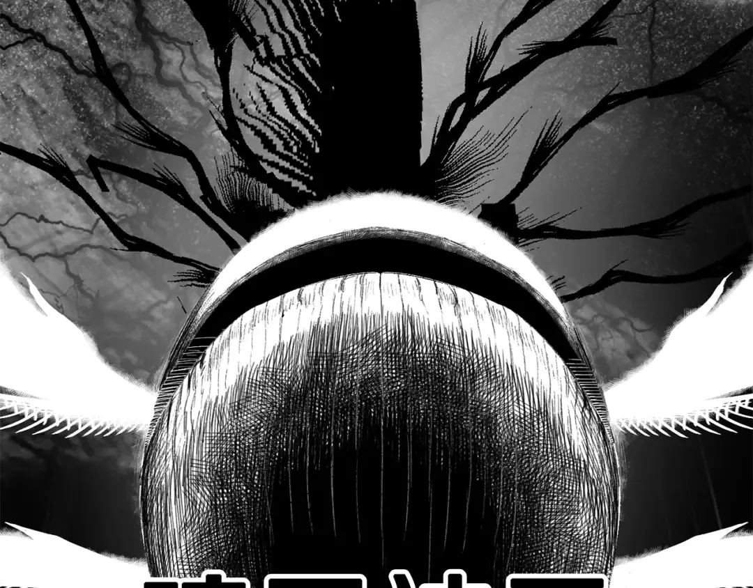 第192话 神明的诞生 第119页