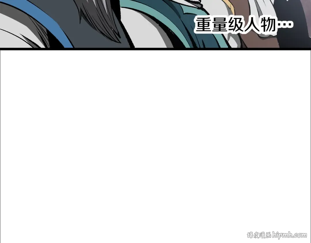 第192话 神明的诞生 第160页