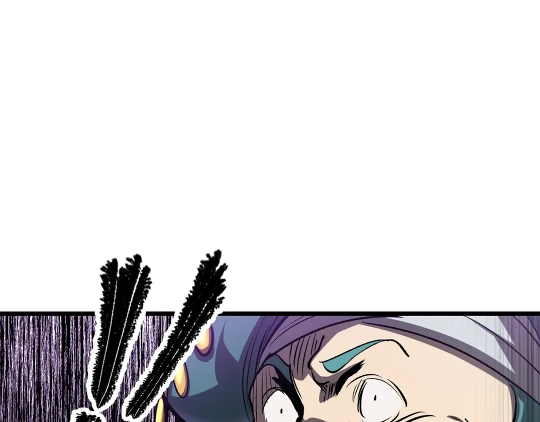 第192话 神明的诞生 第196页