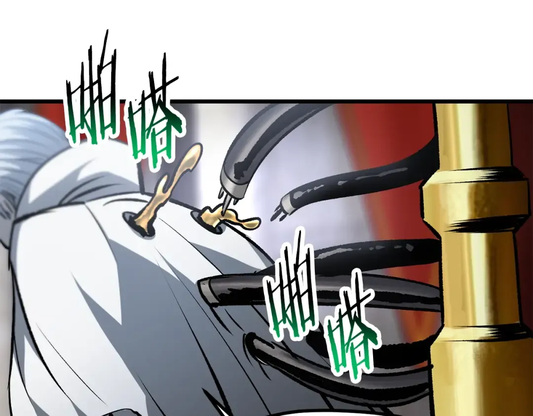 第192话 神明的诞生 第215页