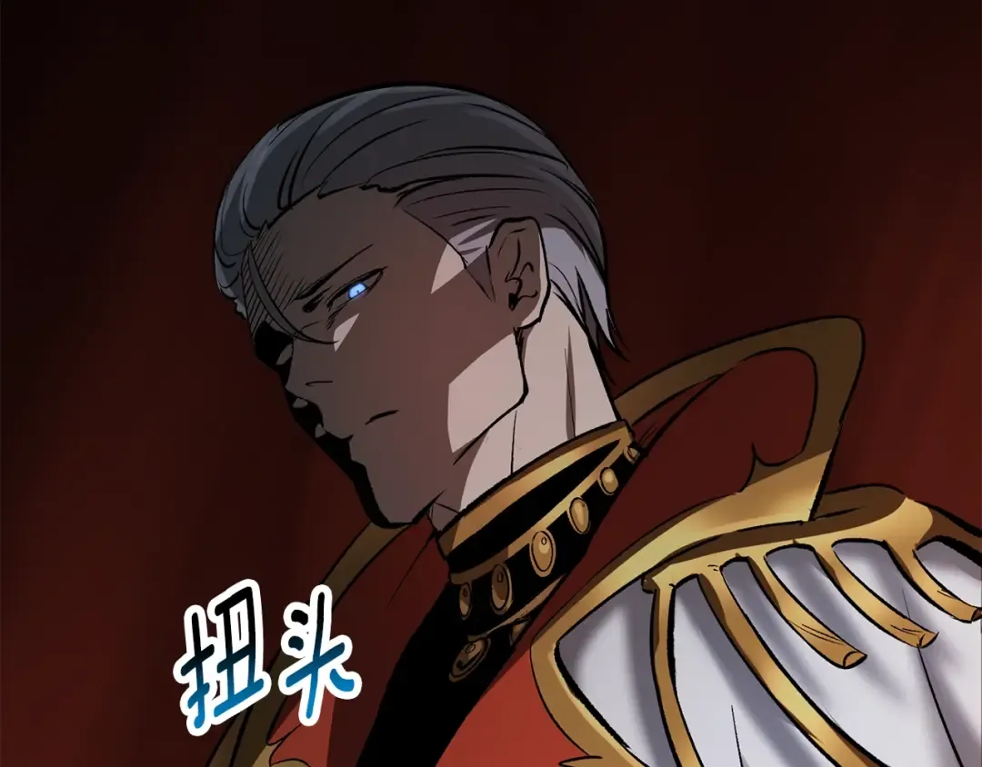 第193话 残忍的大主教 第34页