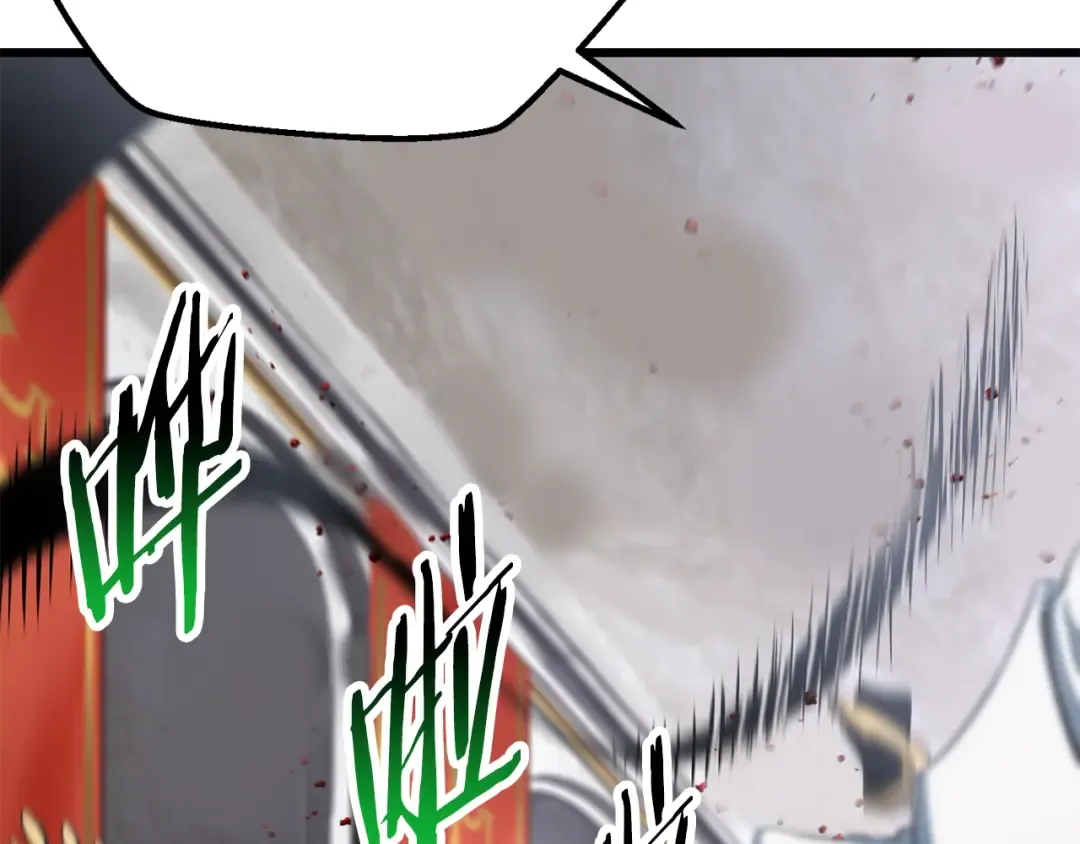 第193话 残忍的大主教 第50页