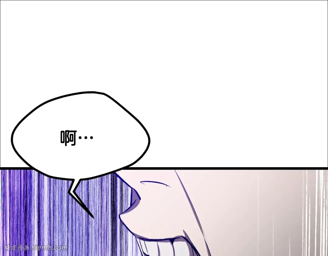 第193话 残忍的大主教 第112页