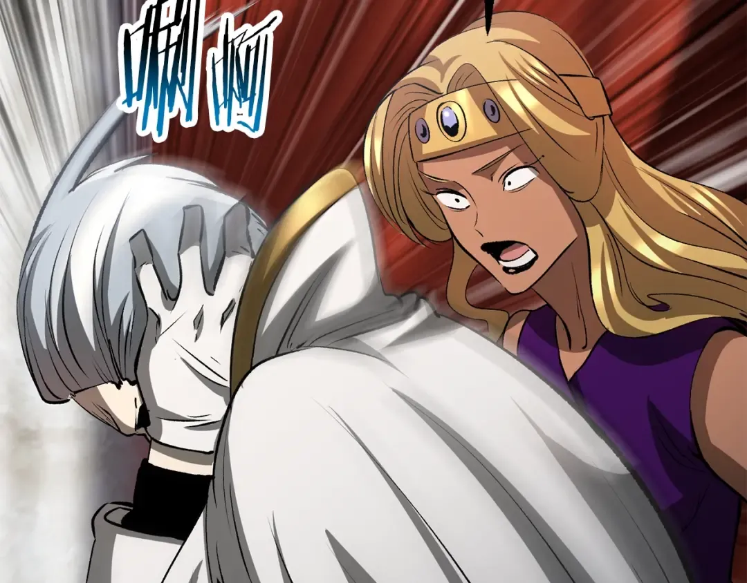 第193话 残忍的大主教 第119页