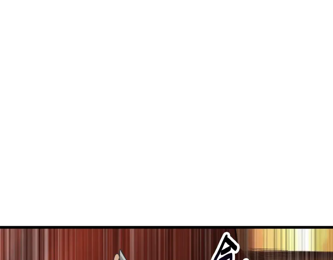 第193话 残忍的大主教 第126页