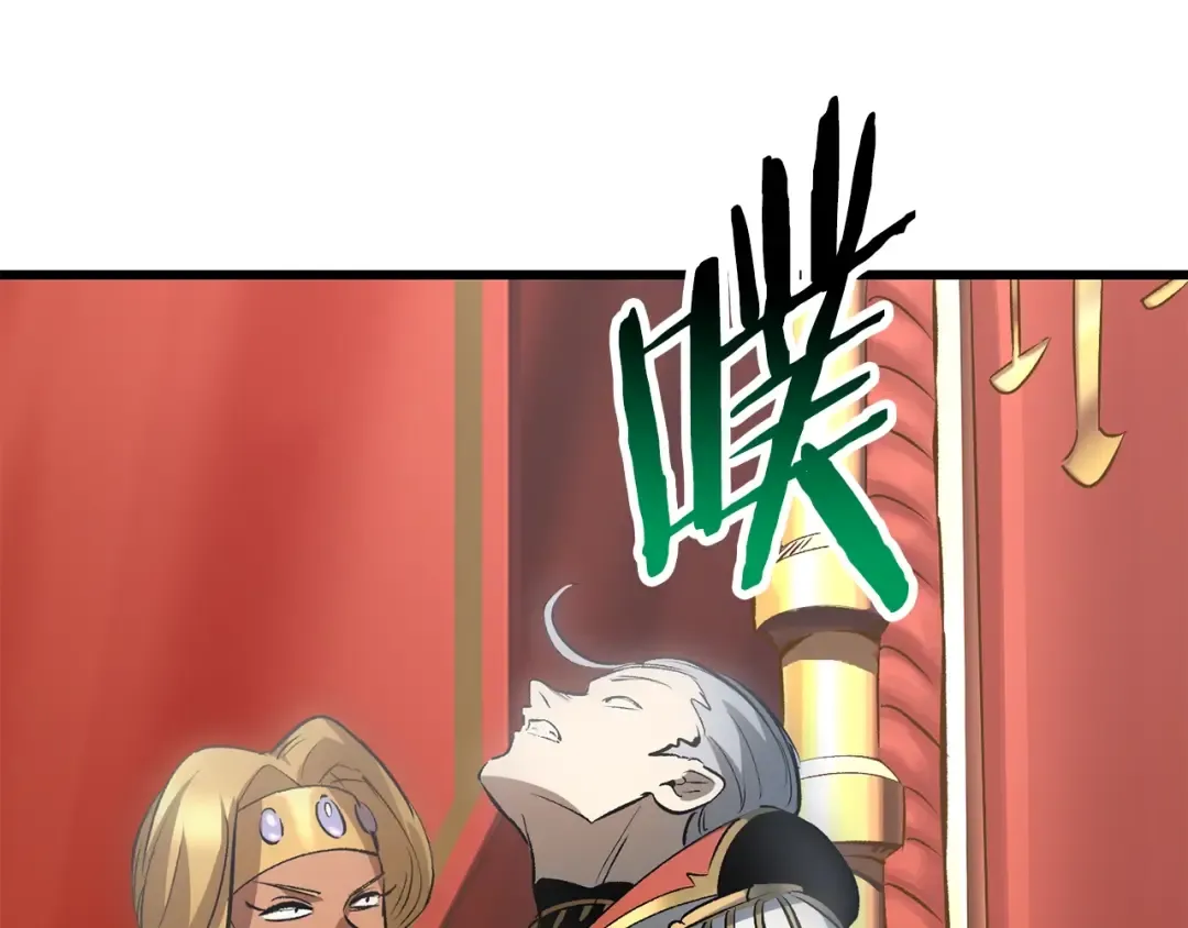 第193话 残忍的大主教 第130页