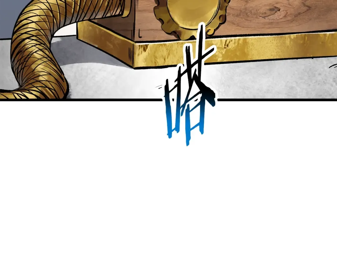 第193话 残忍的大主教 第172页