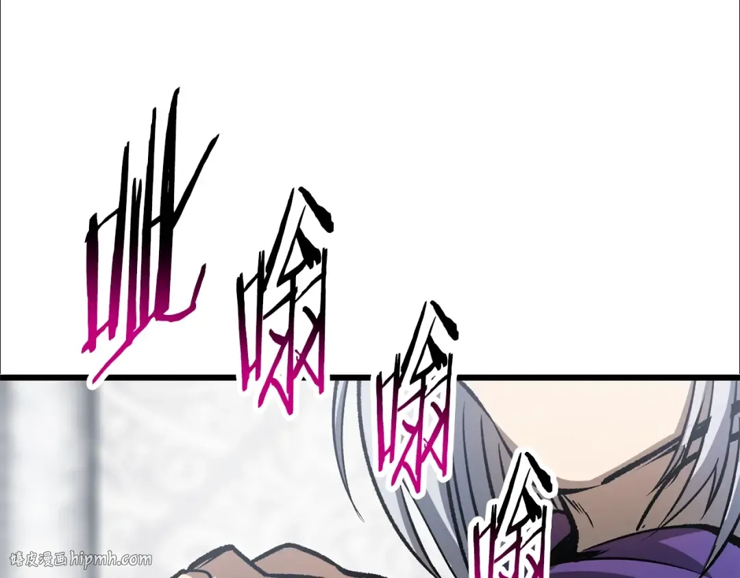 第193话 残忍的大主教 第176页