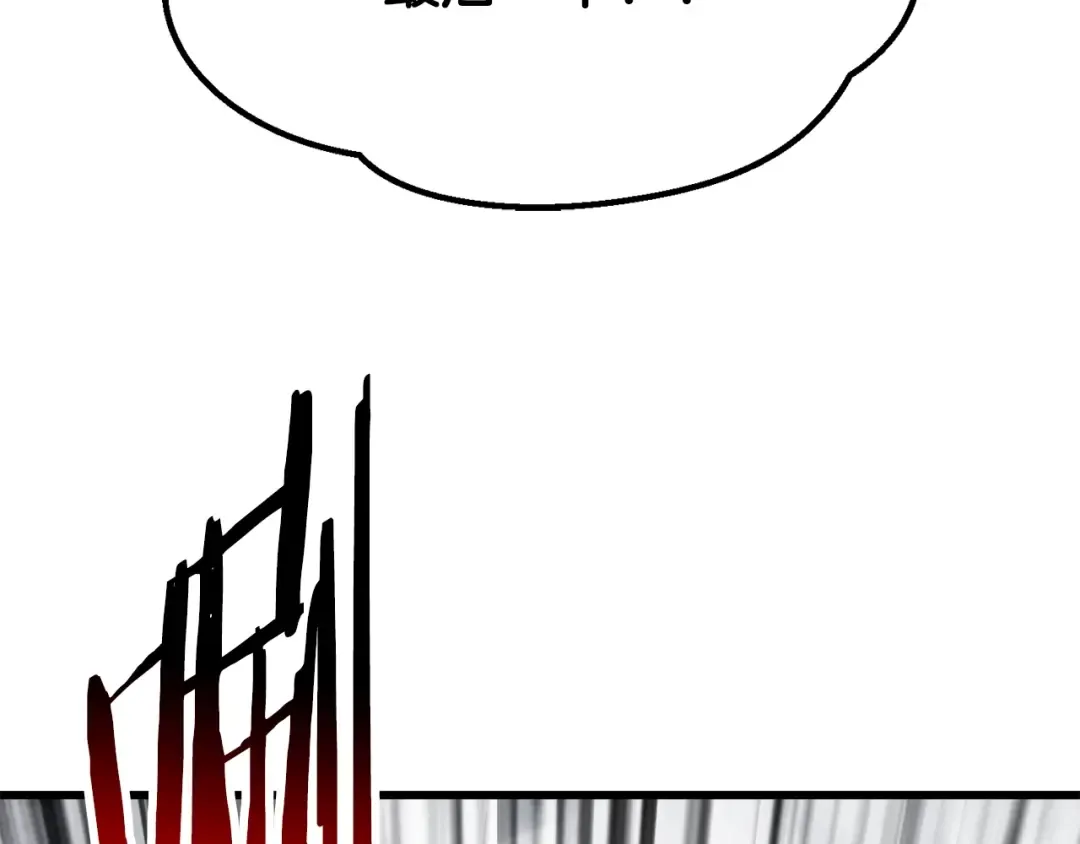 第193话 残忍的大主教 第188页