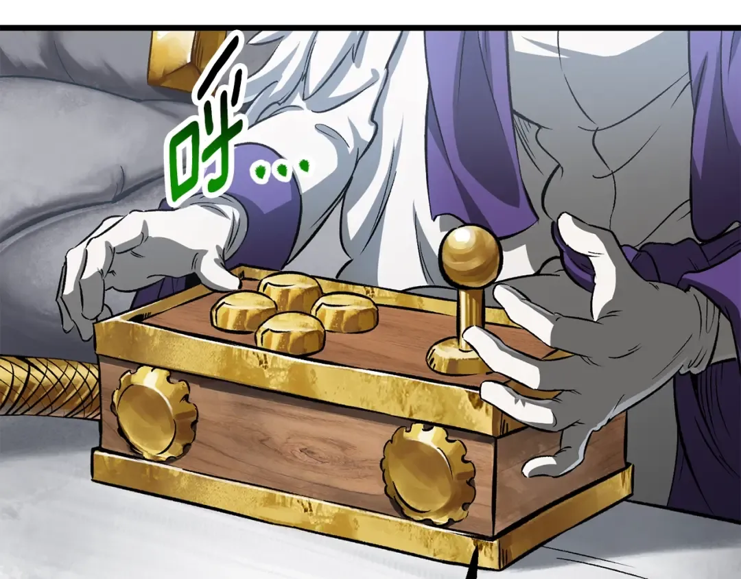 第193话 残忍的大主教 第215页