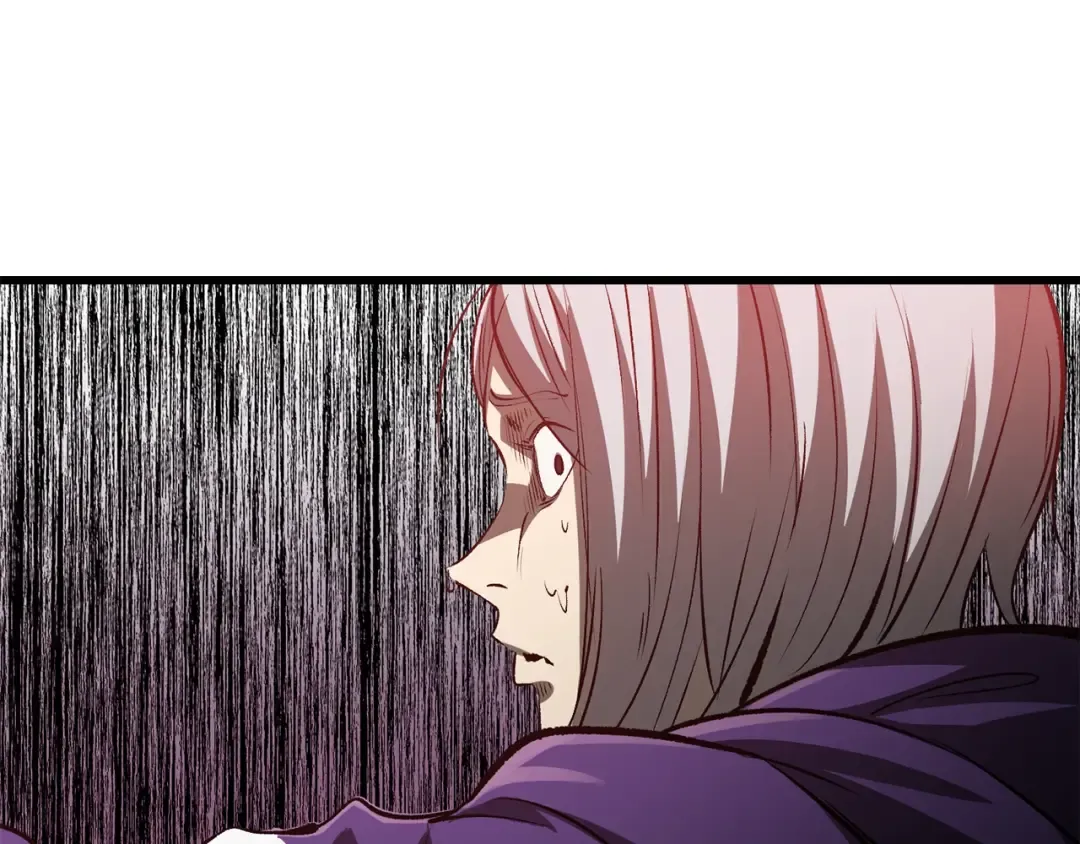第194话 放下的自尊心 第17页